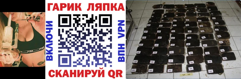 Какие есть наркотики Нижнекамск КОКАИН  АМФЕТАМИН  МЕГА ссылка  Мефедрон  Бошки Шишки 