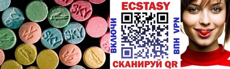 Экстази TESLA  kraken зеркало  Нижнекамск  закладки 