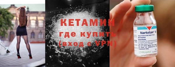 круглые Бронницы