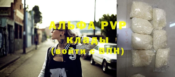 круглые Бронницы