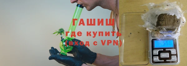 apvp Бугульма