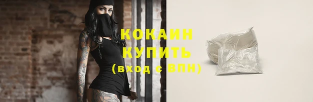 apvp Бугульма
