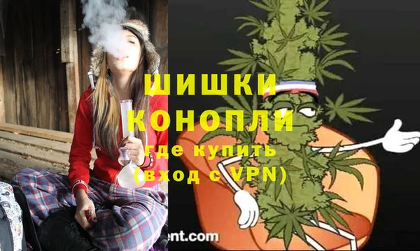 apvp Бугульма