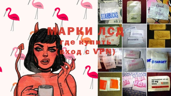 apvp Бугульма