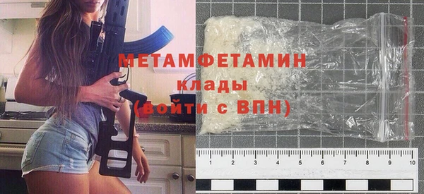 apvp Бугульма