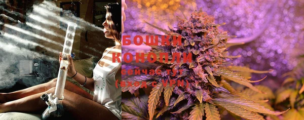 apvp Бугульма