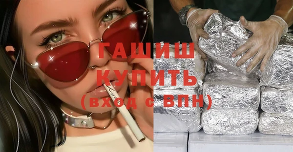 круглые Бронницы