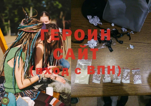 apvp Бугульма