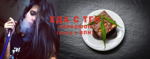 apvp Бугульма
