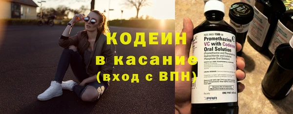 круглые Бронницы