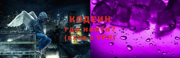 apvp Бугульма